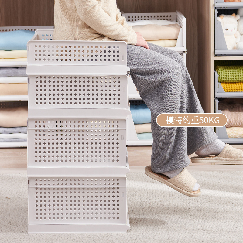 China Golden Supplier Stackable Plastic Storage Basket Bin Foldable Clothes Drawer Storage Box for Closet Wardrobe Organizer