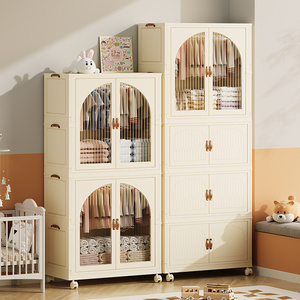 Large Capacity Double-Door Children's Closet Storage Cabinet Modern Plastic Chest of Drawers for Bedroom