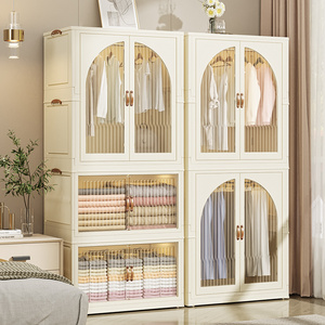 Modern Foldable Plastic Closet Organizer Bedroom Armoire Kids Cabinets for Living Room Wardrobes Clothes Cabinet Modern Design