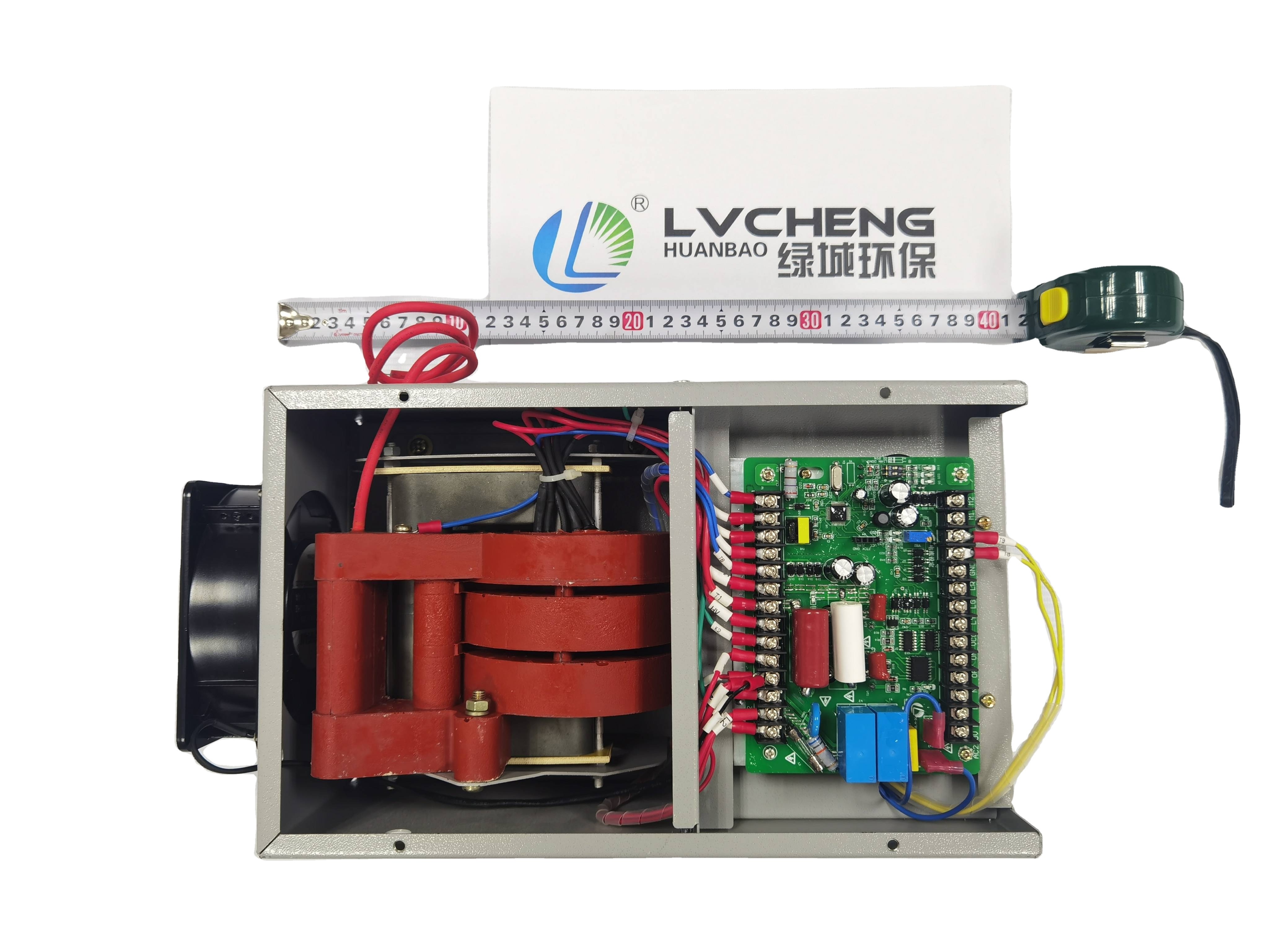 Lvcheng Grease Odor Eliminator Electrostatic air purifier electrostatic precipitator