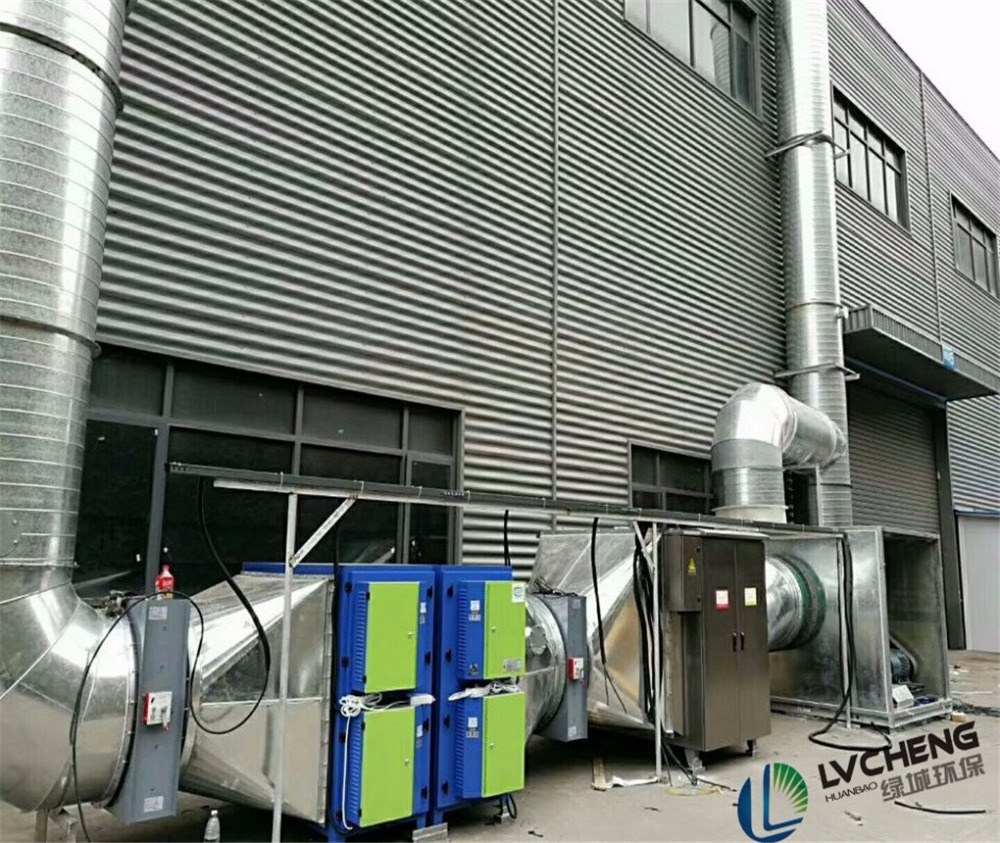 kitchen ecology unit electrostatic smoke cleaners esp precipitator CE cooking oil fume purifier