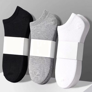 Wholesale Custom Logo Outdoor Sport Cheapest Cotton Socks Men Absorbent Embroidered Running Custom Basketball Men Cotton Socks