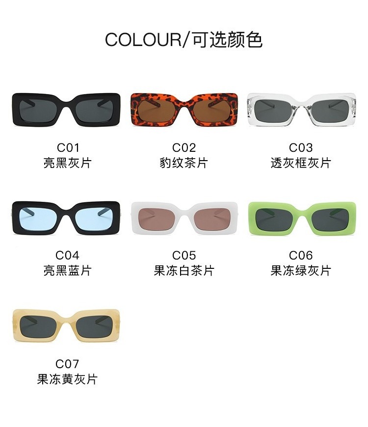 Dropshipping unisex summer fashion small square rectangle sun glasses female five-pointed pattern multi-color frame sunglasses