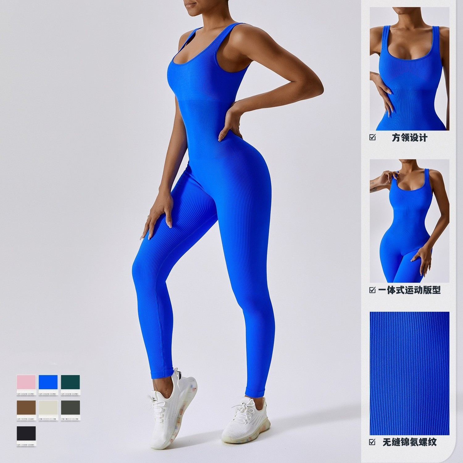 LvCong spring seamless one pieces dance bodysuit women skinny tight sports yoga elastic long jumpsuit