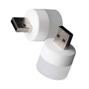 Mini USB Night Light USB Plug Lamp Power Bank Charging USB Small Round Reading Book Lights