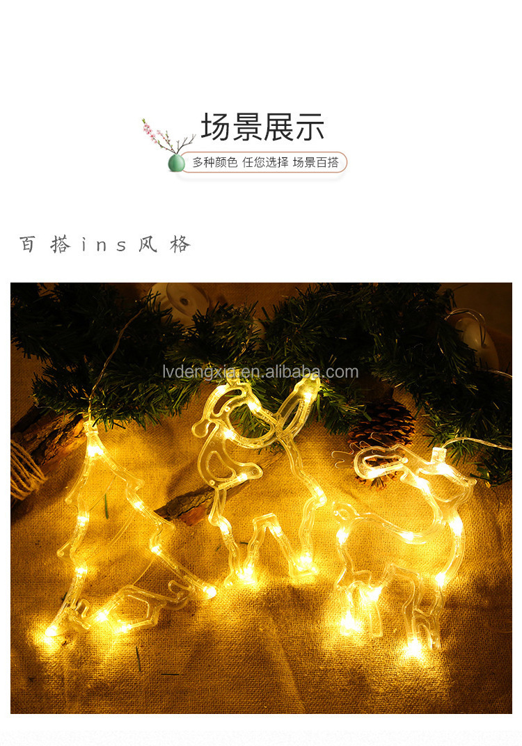 Christmas LED Window Sucker Lights Adhesive Hanging Window Decoration Xmas Lamp