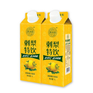 250ml milk gable top carton aseptic rex pack