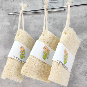 Wholesale eco friendly organic bath loofah sponge natural private label loofah sponge