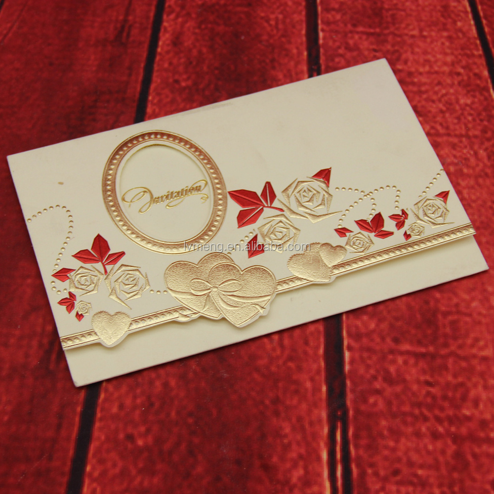 Luxurious Pakistan / Palestine designs wedding invitation cards