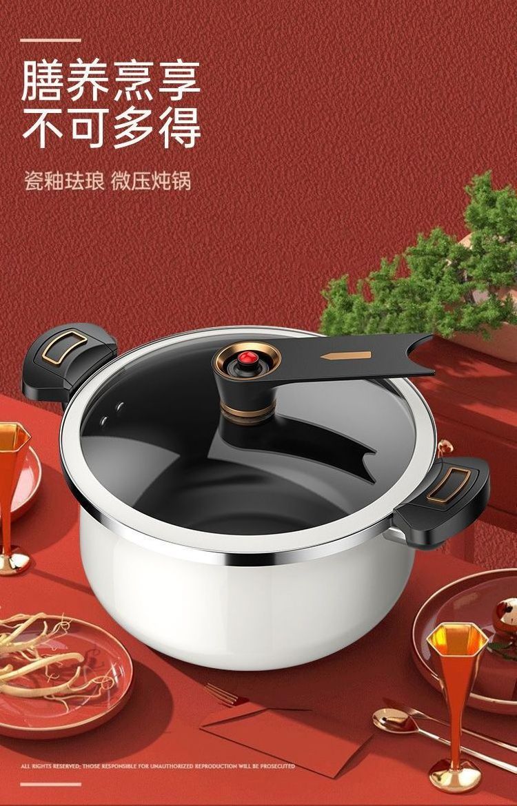 Mascot New Style Large Capacity Soup Pot Medical Stone Coating Cast Iron Non Stick Pressure Cooker