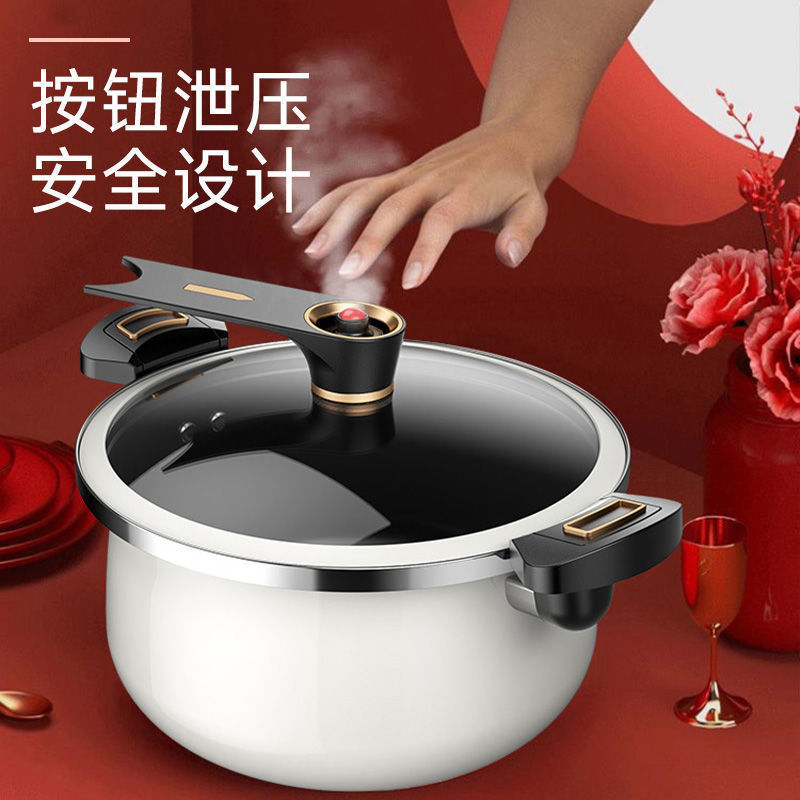 Mascot New Style Large Capacity Soup Pot Medical Stone Coating Cast Iron Non Stick Pressure Cooker