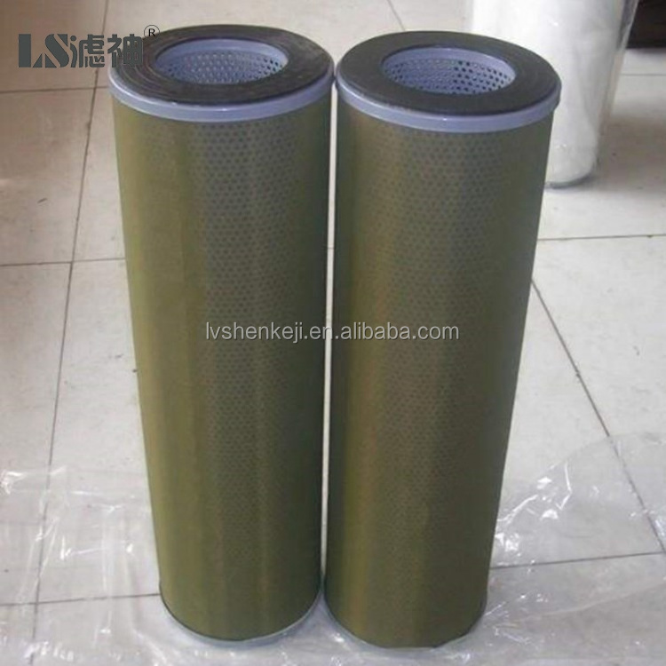 China high quality oil-water separation filter coalescing filter