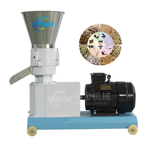 Small animal poultry livestock feed pellet making machine food granulator pelletizer granulating machine