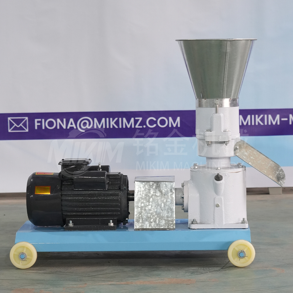 Small animal poultry livestock feed pellet making machine food granulator pelletizer granulating machine