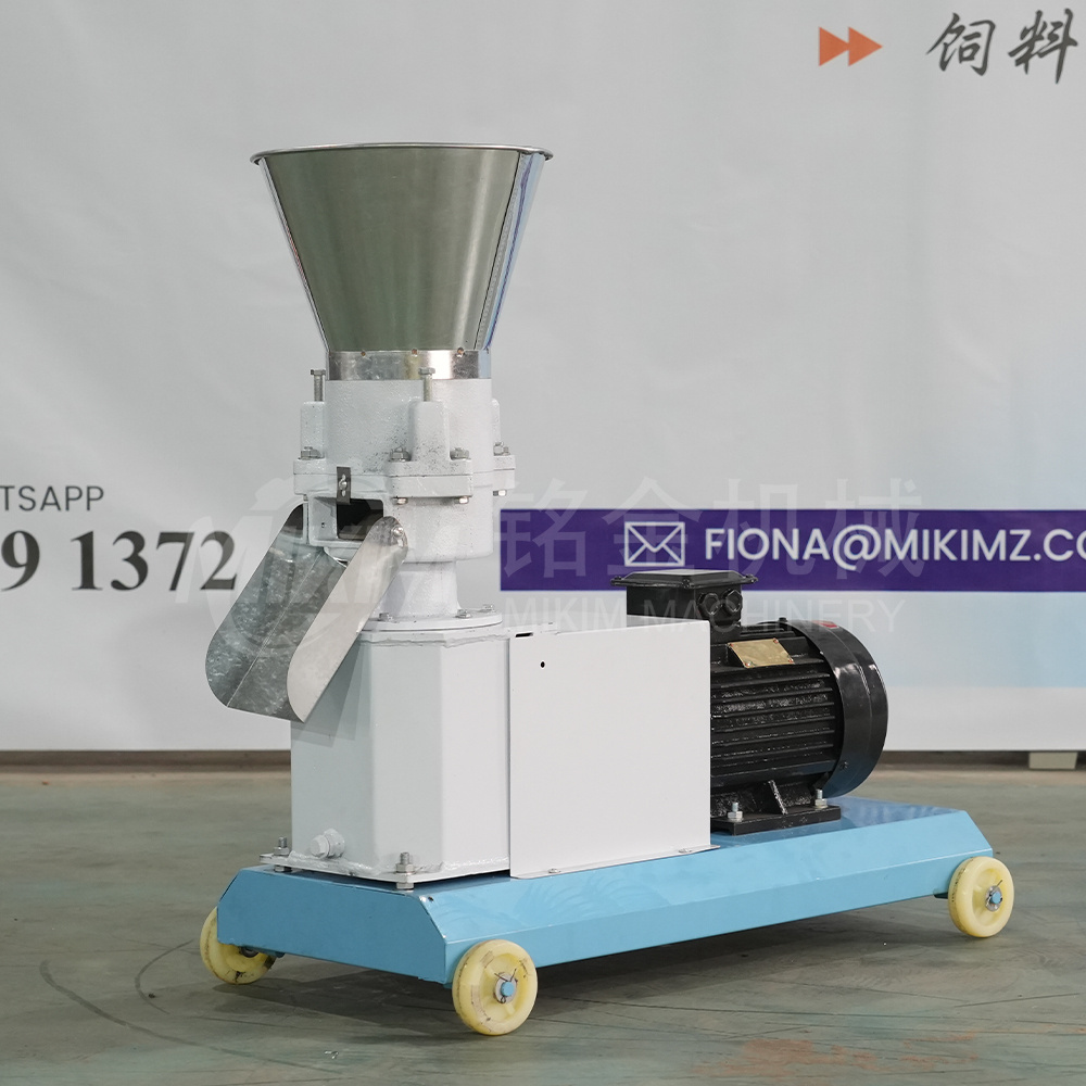 Small animal poultry livestock feed pellet making machine food granulator pelletizer granulating machine