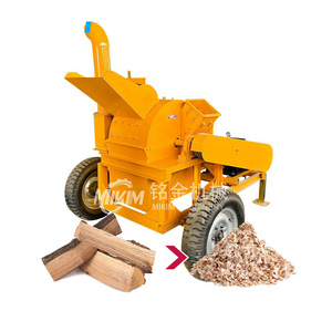 Widely Used Automatic Wood Shredder New Designed Coconut Husk Grinding SawdustMachine Tree Branches Crusher