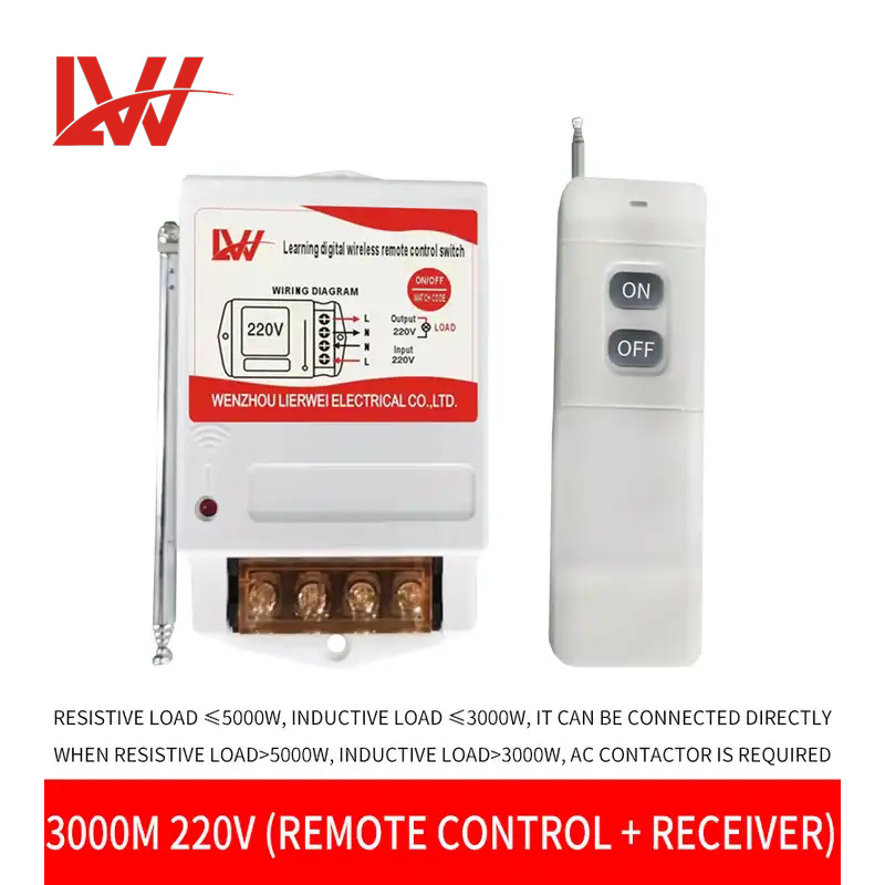 LW-TX2201 AC 220V Wireless Receiver RF Remote Control Switch for garage door/shutter door/light and Water Pump