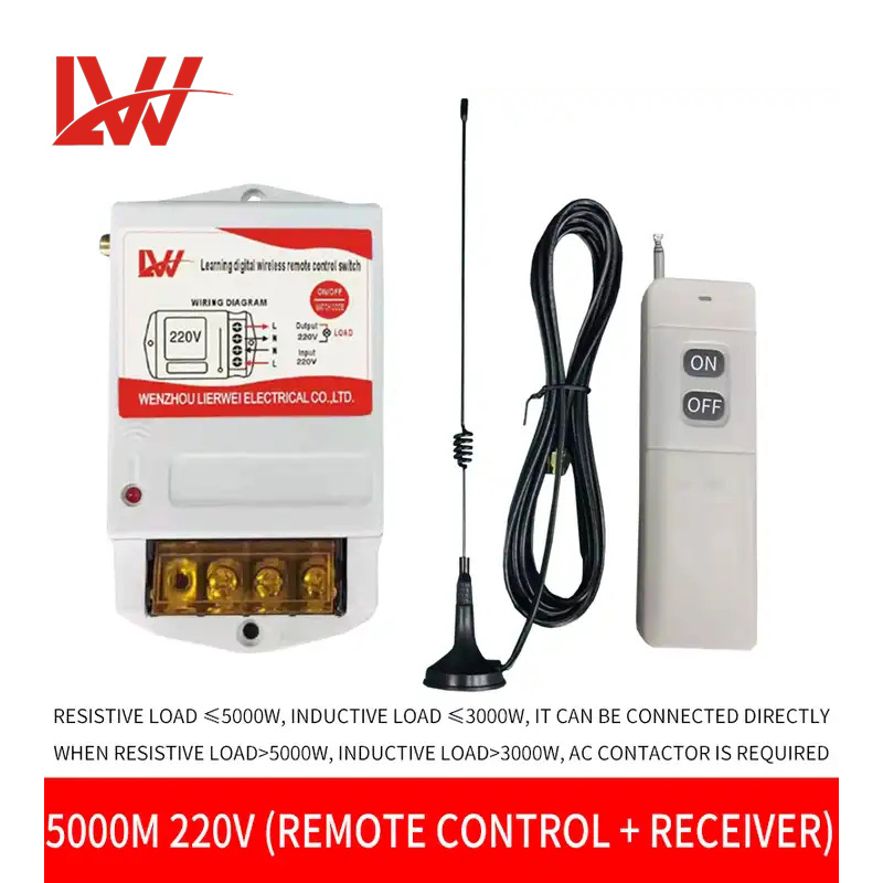 LW-TX2201 AC 220V Wireless Receiver RF Remote Control Switch for garage door/shutter door/light and Water Pump