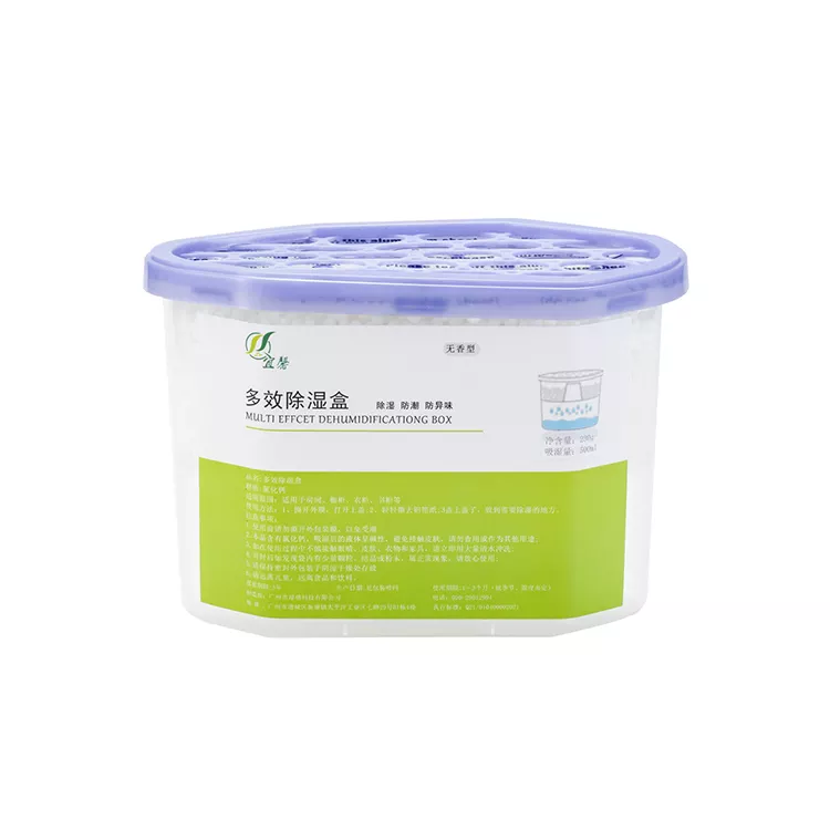 Wardrobes bedrooms kitchen bathroom moisture clean air odorless moisture absorber and dehumidifier box