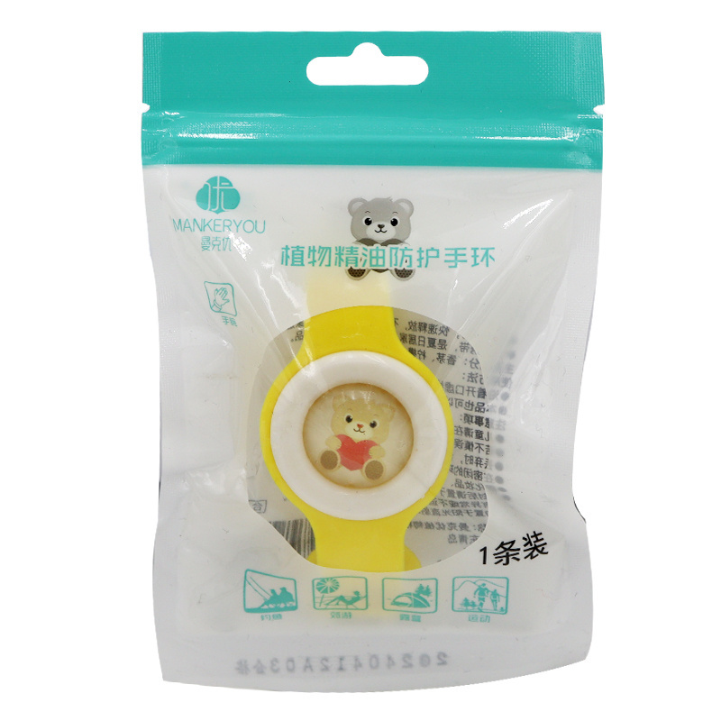 Mosquito repellent Bracelet for kids without DEET pest control cartoon essential oil