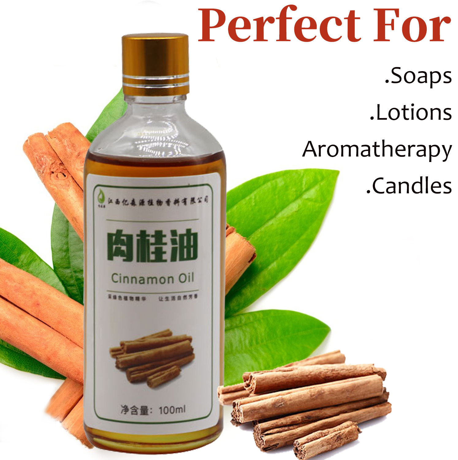 Essential Oil Custom 118ml 4Oz Cinnamon Essential Oil For Candle And Diffuser Massage Air Cleansing Body Oil Cinnamon