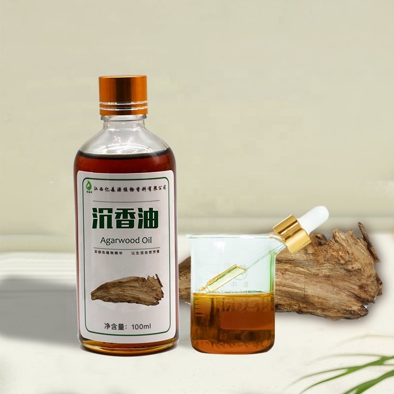 Pure Oud Oil Agarwood Agarwood Perfume Oil Fragrance Oil For Diffuser Yoga Massage & DIY Personal Care