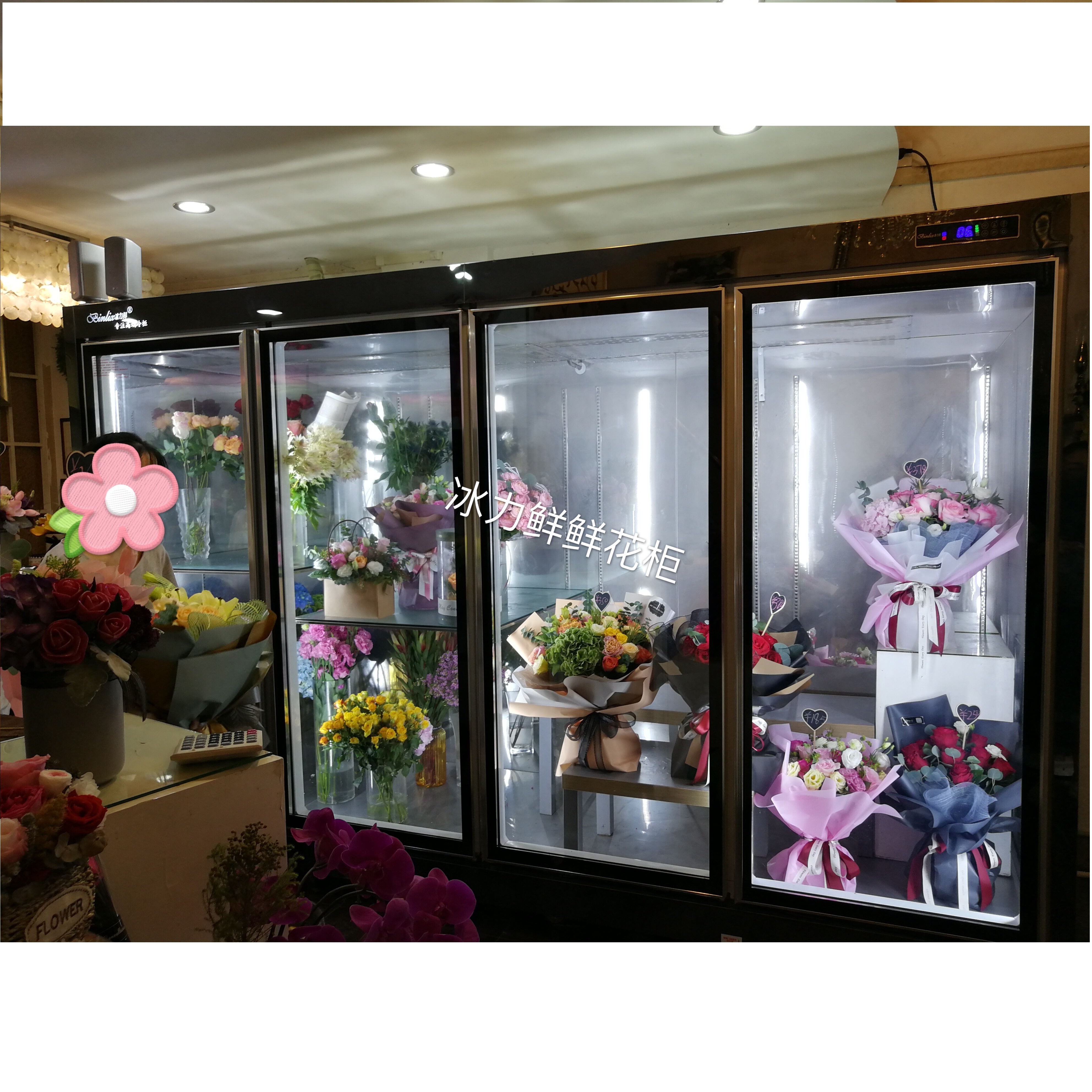 Commercial Flower Display Cooler Glass Door Chiller Flower Shop Fridge