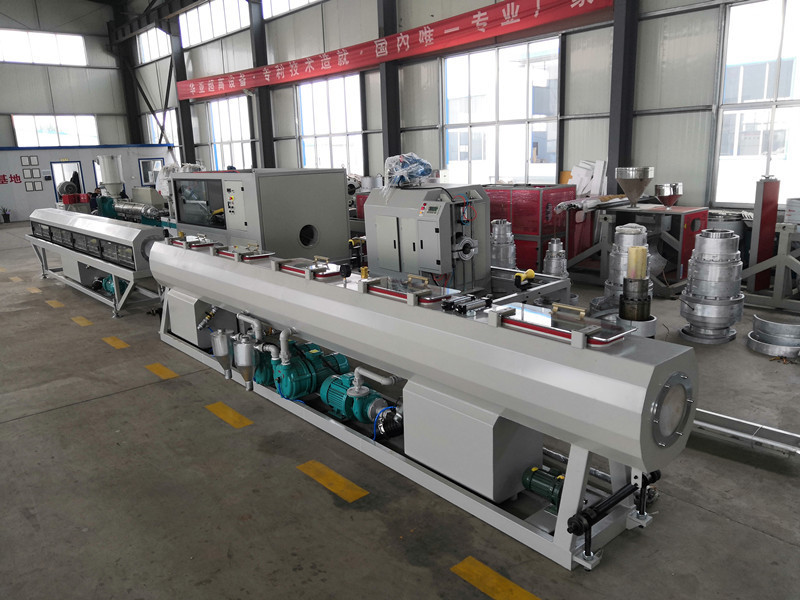 20-63mm HDPE pipe production line/plastic pipe extrusion machine pp pipe production line