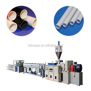 plastic PVC pipe production machines  pvc tube making machine pipe pvc production line