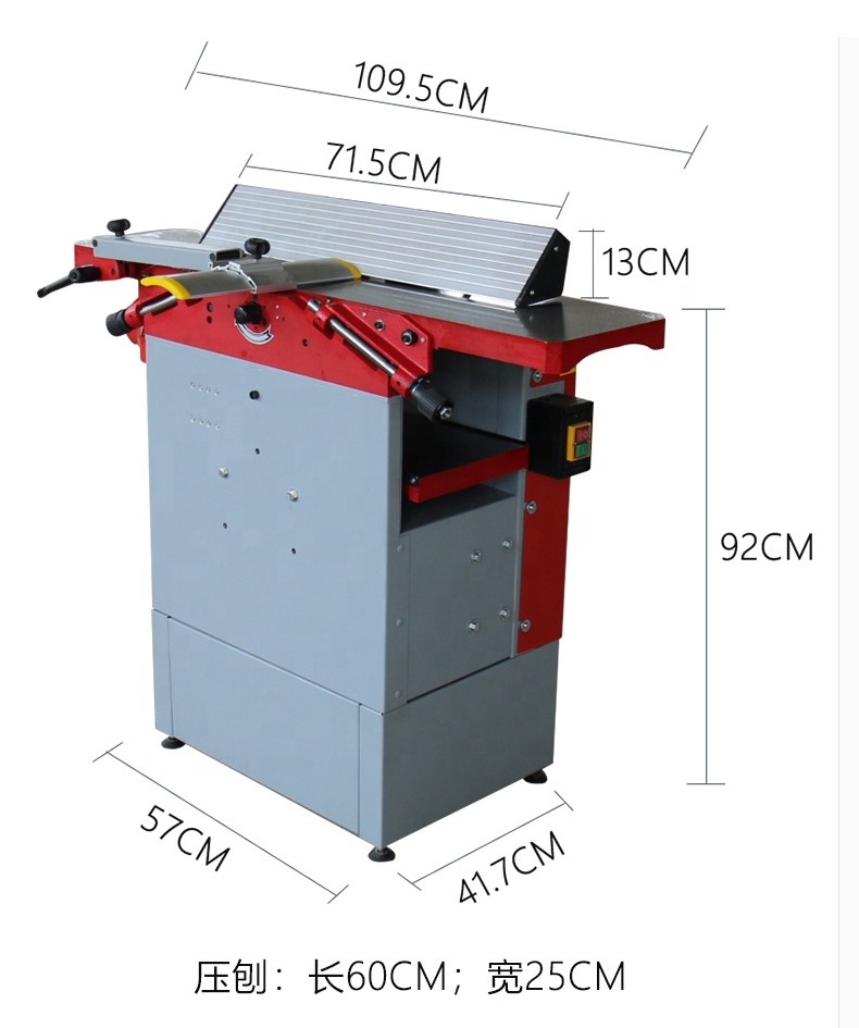 250 mm single side wood jointer and planer 2 in 1 china factory cheap price