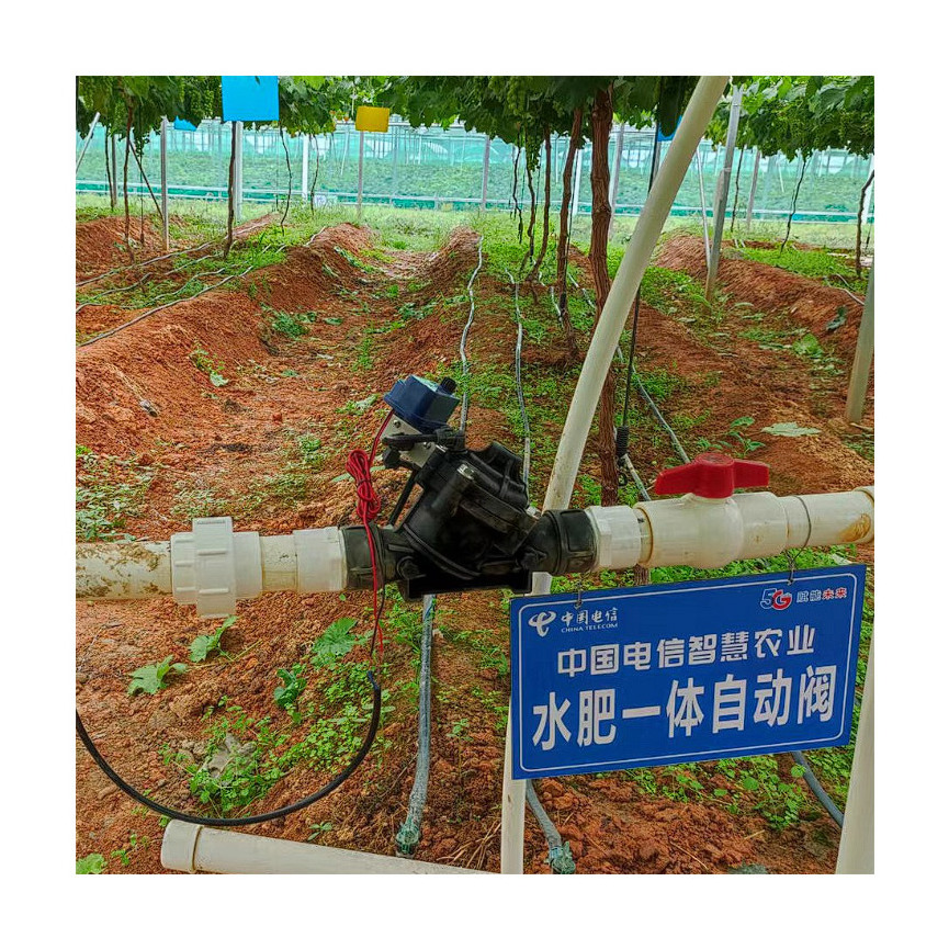 Manufacturer's stock pulse solenoid valve remote control irrigation solenoid valve