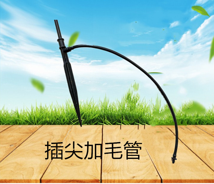 Irrigation sprinkler fiber rod ground-insert sprinkler spray system