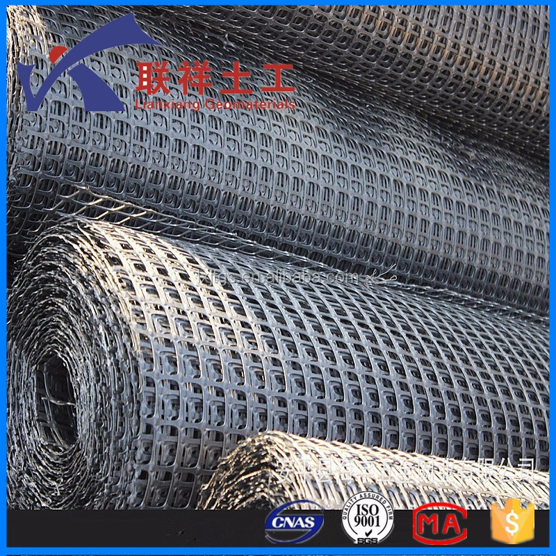 15KN 20KN 25KN 30KN 40KN Reinforcement Plastic geogrid Grid Geo malla Biaxial Grille modern fence  Pp pe Biaxial Geogrid