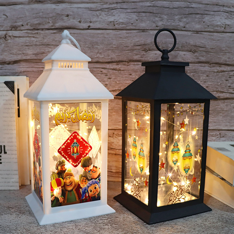 Customized Muslim Mubarak Home Decorative Ramadan Eid Lights Led Lamp Small Lantern