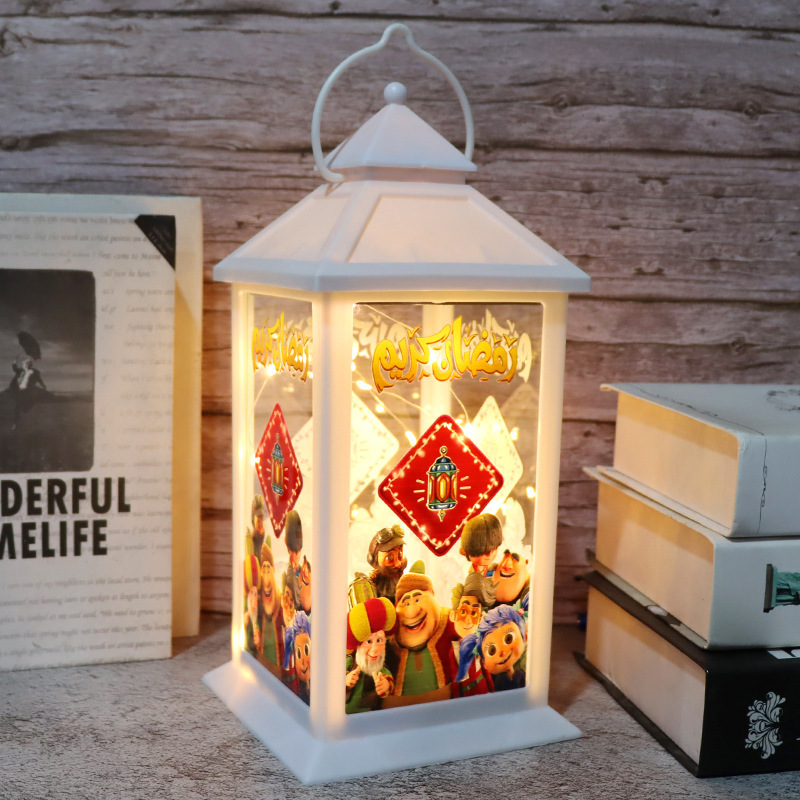 Customized Muslim Mubarak Home Decorative Ramadan Eid Lights Led Lamp Small Lantern