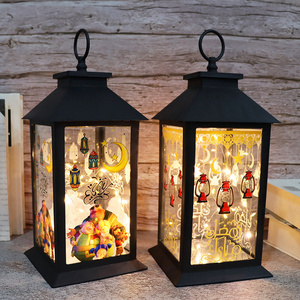 Customized Muslim Mubarak Home Decorative Ramadan Eid Lights Led Lamp Small Lantern