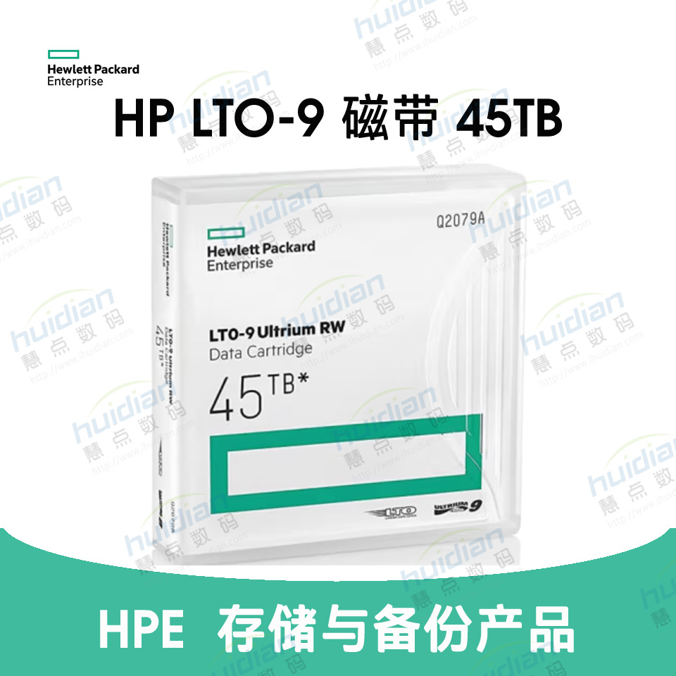 Len ovo I BM tape library data recording and storage tape LTO5LTO6LTO7LTO8 LTO4 800G-1.6TB (95P4436)