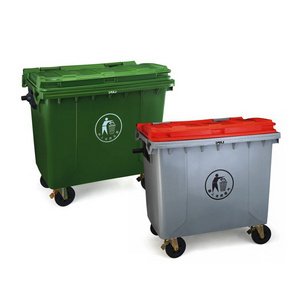 Eco-friendly plastic mobile garbage trolley 1100 liter garbage bin