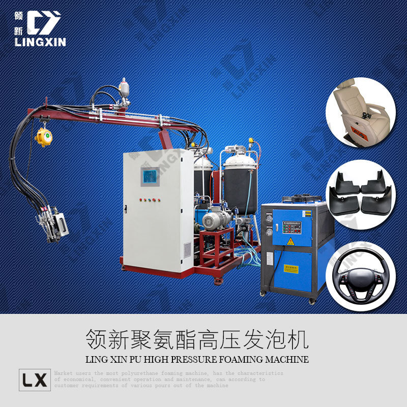 High quality low price manufacturer high pressure pu spray foaming machine /polyurethane injection machine