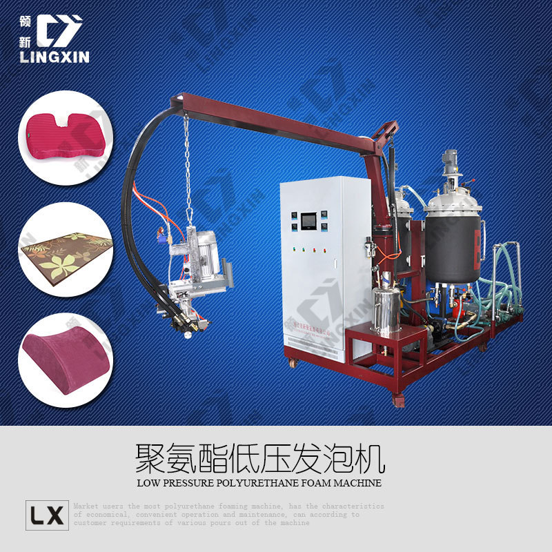 China Manufacturer Polyurethane Pillow Making Machine /Pu Pillow Making Machine /Pillow Foam Making Machine