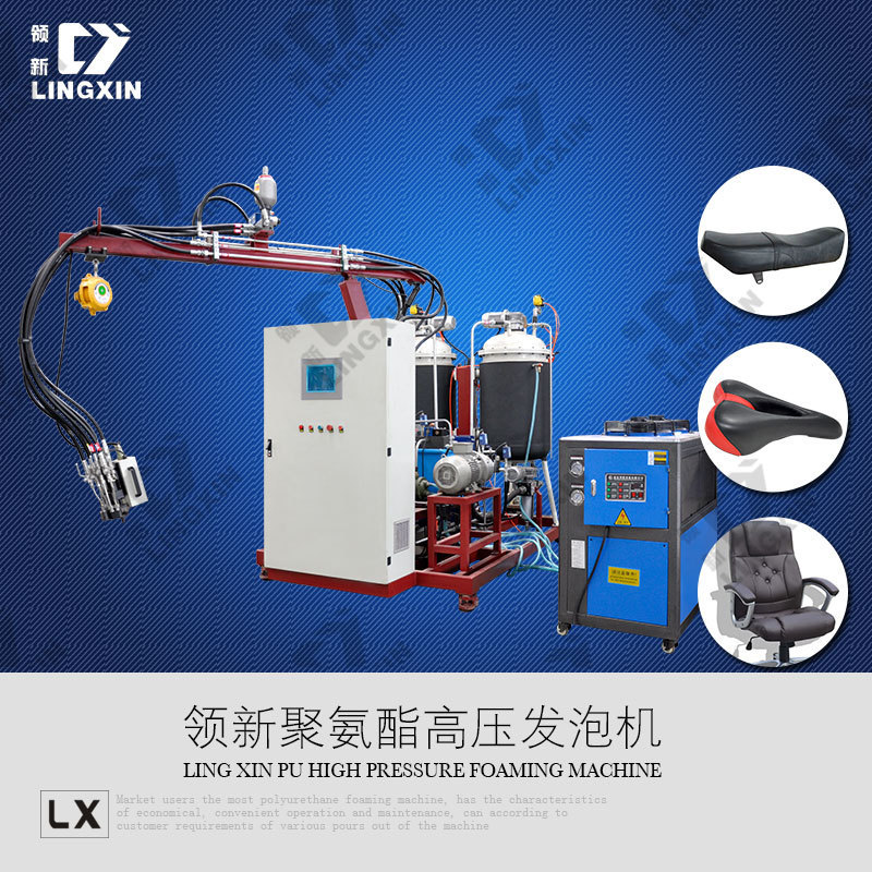 Reliable iso standard new arrival pu foam injection machine /polyurethane foam injection machine