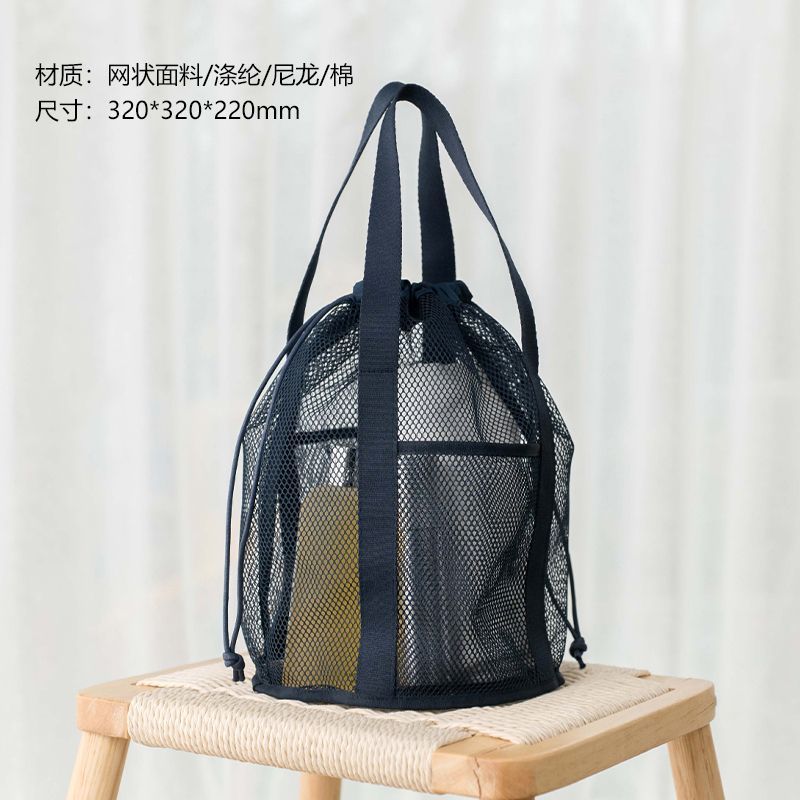 Custom logo Fashion Women Drawstring Hand Bags Reusable Sand Beach Kids Child Toy Collection Tote Summer Beach Mesh Bag