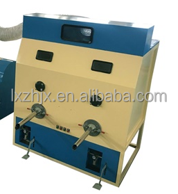 WJCZJ-2 Fiber stuffing machine for toy,teddy bear,pet mat,pad,pillow,cushion