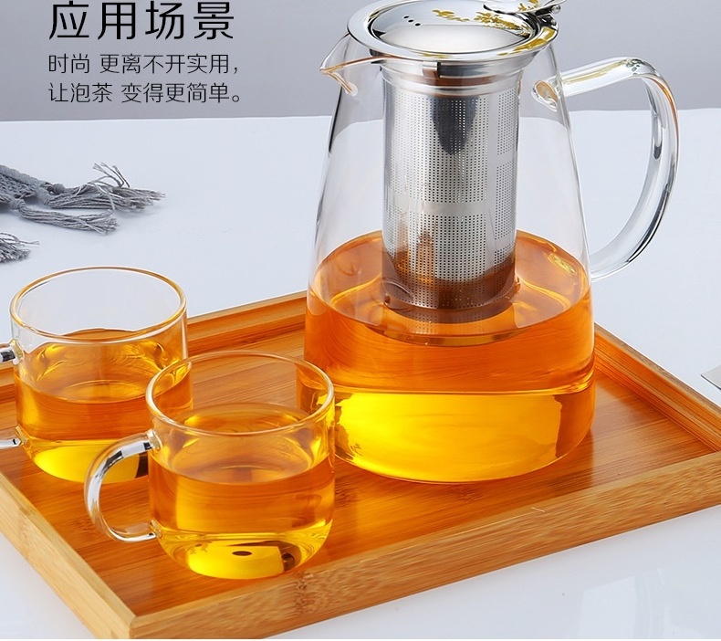 Clear 1250ml Juice Pot Glass Teapot Tea Kettle with Infuser Removable Tea Strainer