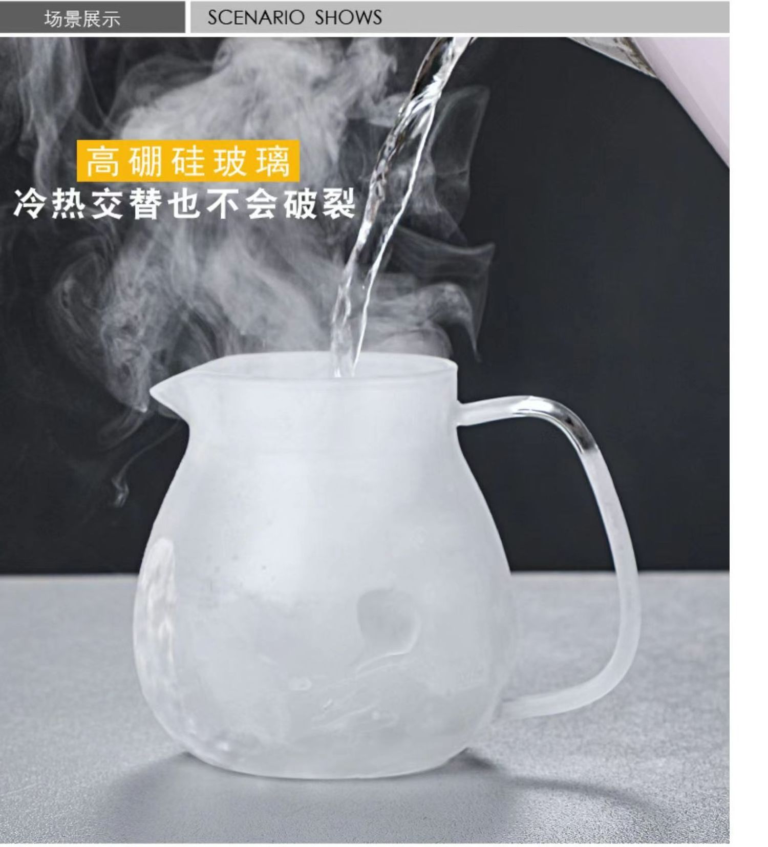 460ml 720ML Microwave  Loose Leaf Tea Maker Stovetop Safe Tea Kettle Glass Teapot with Stainless Steel Infuser