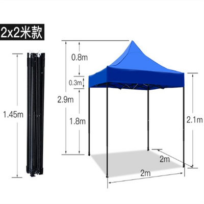 Professional Trade Show Folding Tent Canopy Marquee Pop Up Gazebo For Outdoor Camping