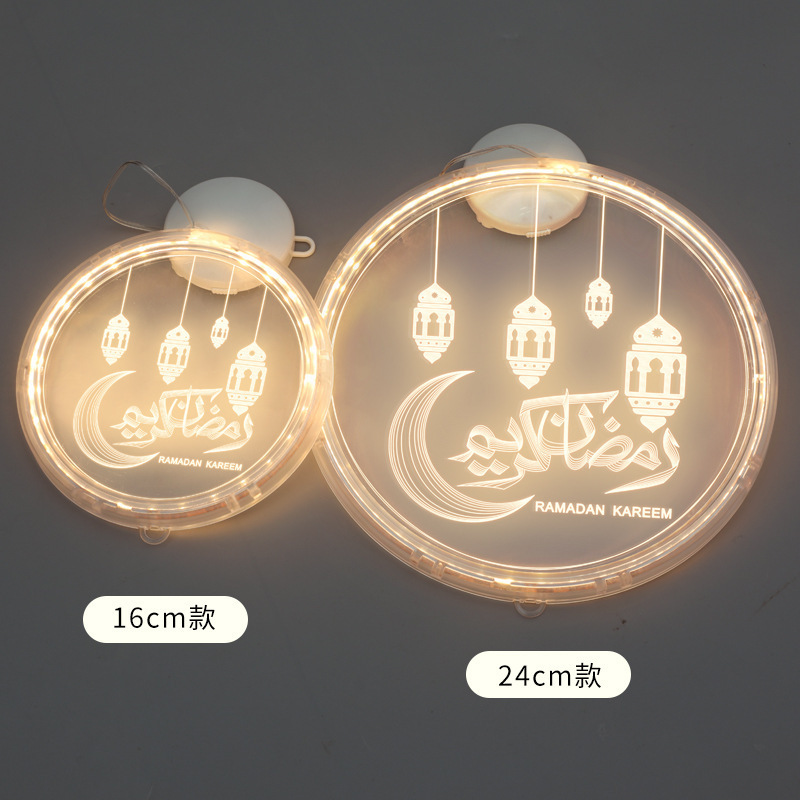 hot selling Muslim eid mubarak ramadan decorations LED battery Window curtain ramadan lantern light for islamic art