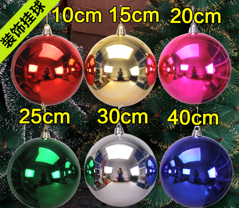 New Christmas decorations 20cm/30cm/40cm/50cm/60cm  big/giant Christmas ball plastic Christmas baubles