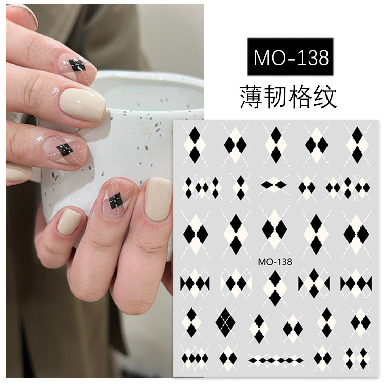 Autumn Caramel Brown Beige Grid Nail Jewelry Sticker Nail Art Sliders Manicure Polish Decal Wrap Decorations Wholesale