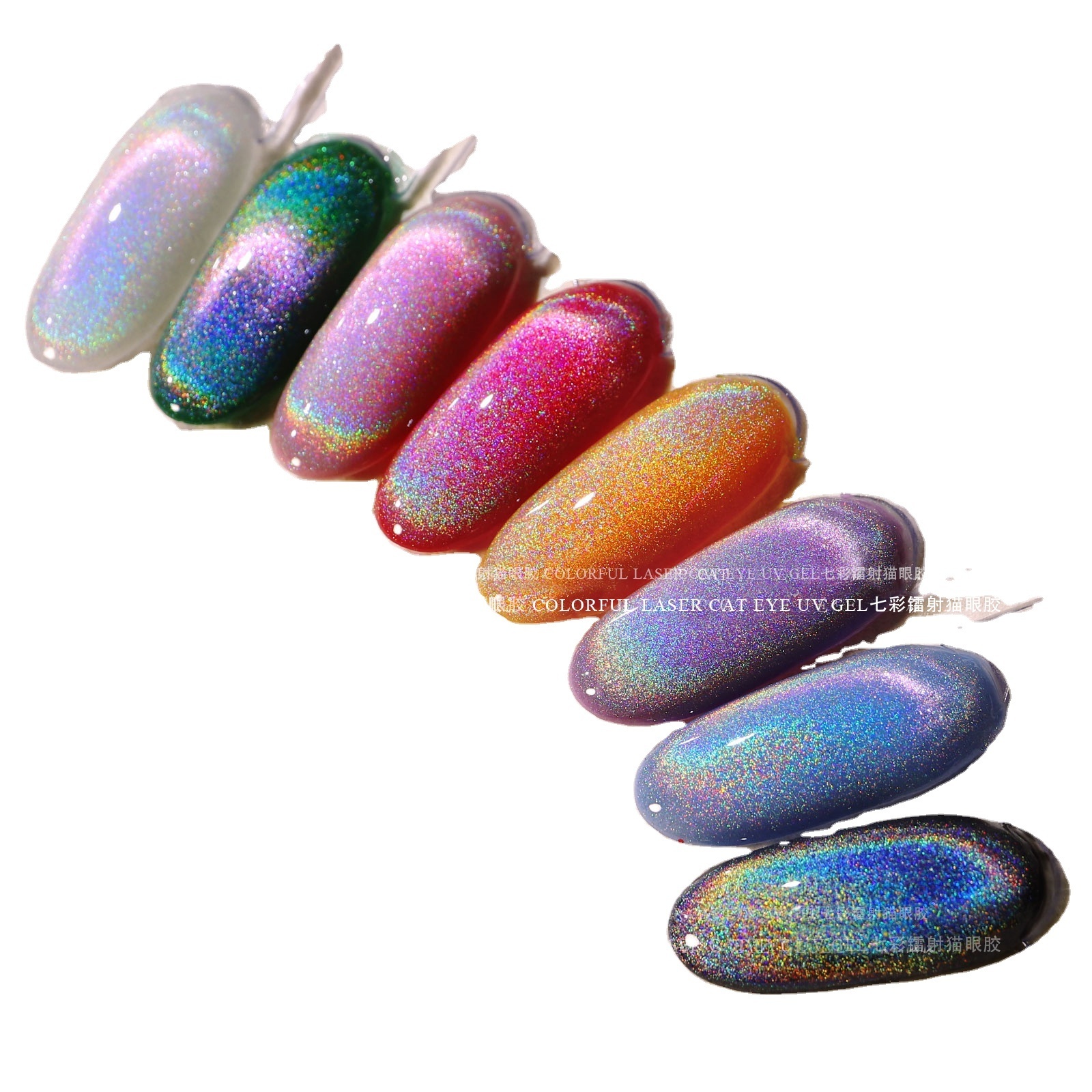 Universal Nail diamond cat eyes UV Gel Laser Rainbow Dazzling Spar Nails Art Polish Soak Off Phototherapy Colorful Lacquer